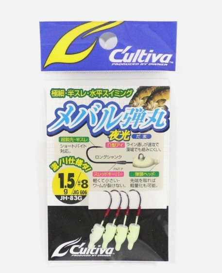 CABEZA PLOMADA - CULTIVA JIG HEAD MEBARU DAMA JH83G/1.0-8 OWNER