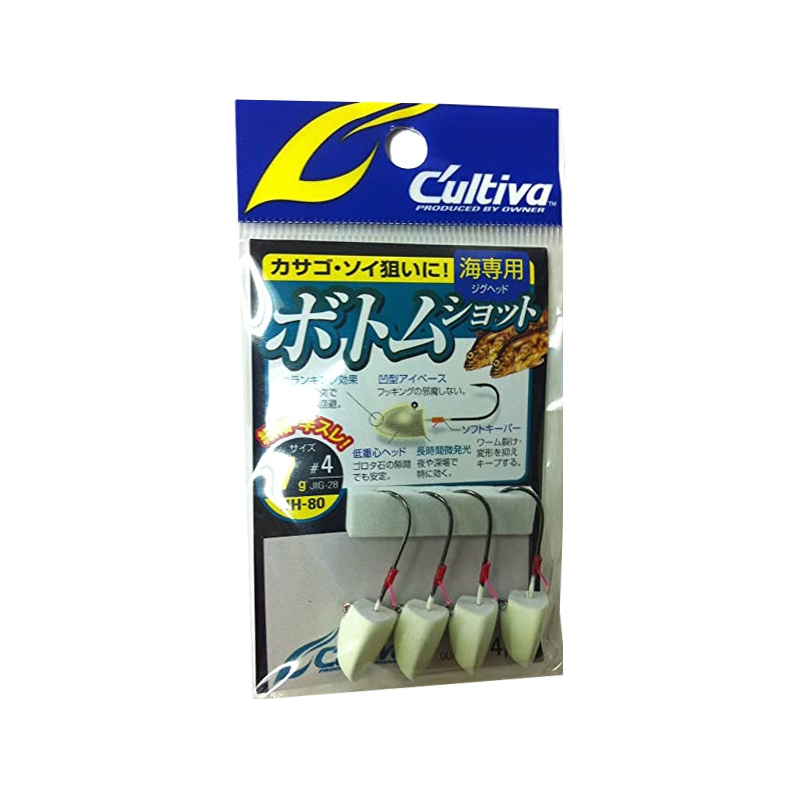 CABEZA PLOMADA - JIG HEAD BOTTOM SHOT JH-80/7 7GR OWNER