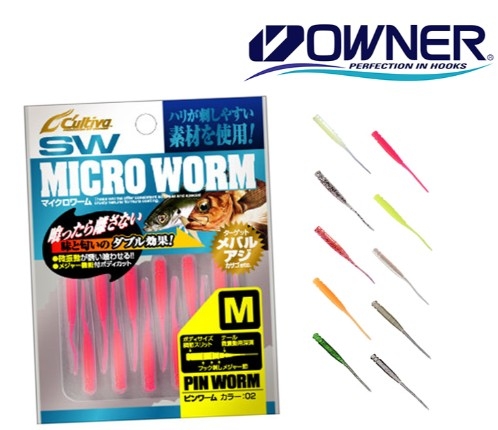 SEÑUELO CULTIVA OWNER RUBBER BAIT MW-02 - M - 43mm