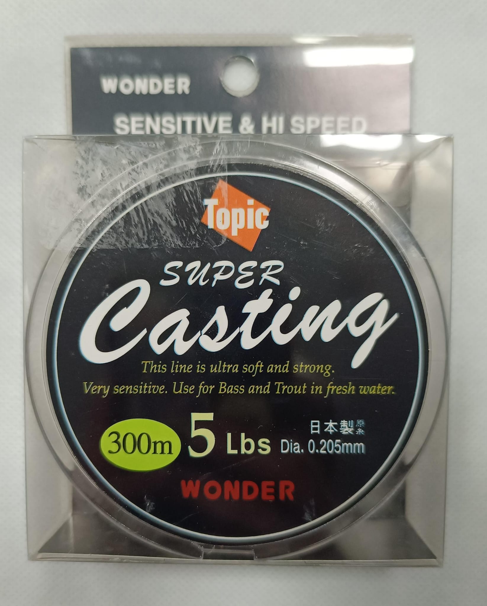 MONOFILAMENTO - NYLON SUPER CAST. 218MM 150MTR