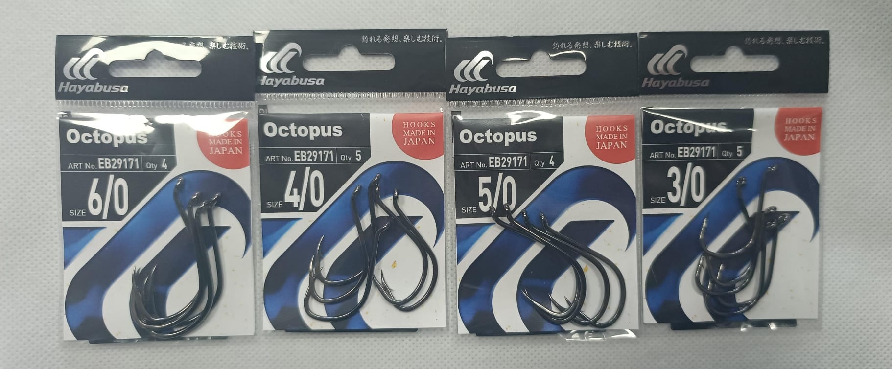 ANZUELO HAYABUSA OCTOPUS - EB29171 - 3/0