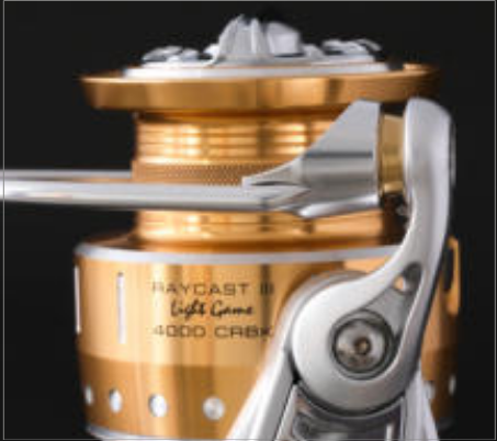CARRETE RAYCAST III 2500 L. GAME CRBK