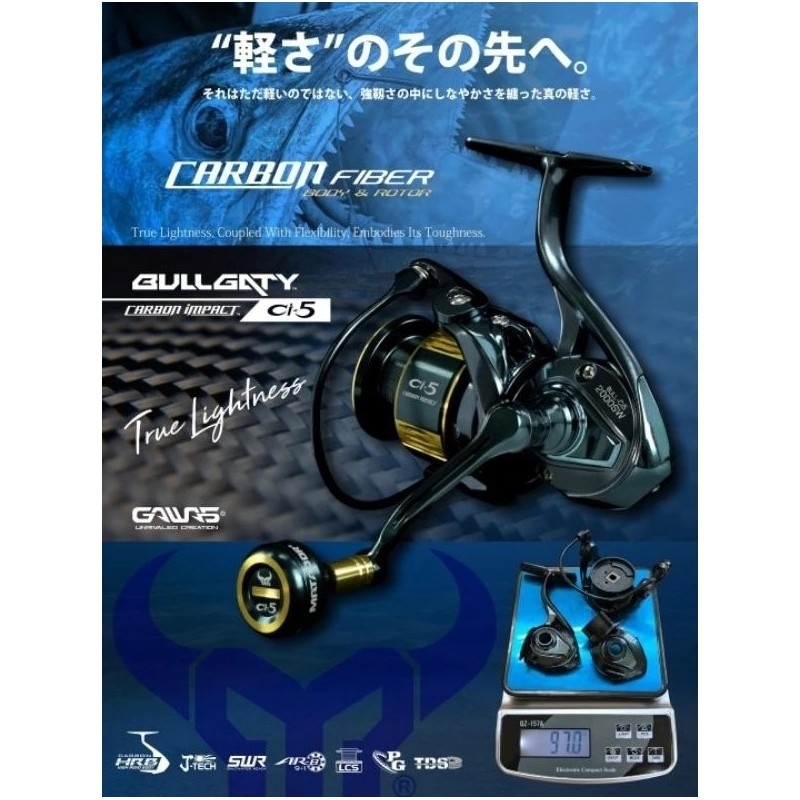 CARRETE GAWAS MATADOR BULL CI5 6000SW