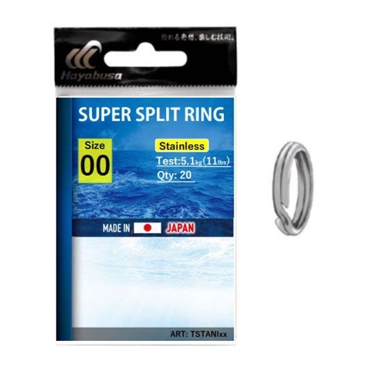 ANILLAS HAYABUSA SUPER SPLIT RING - SIZE 4