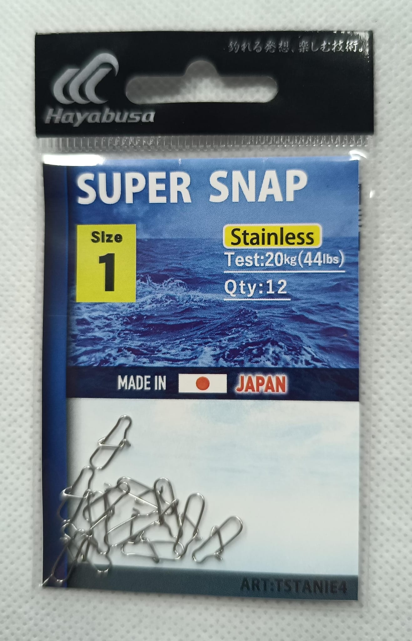 TRABAS / GRAPAS HAYABUSA SUPER SNAP STAINLESS - SIZE 1
