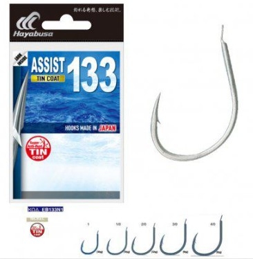 ANZUELO HAYABUSA ASSIST133 LOOSE TIN C 3/0