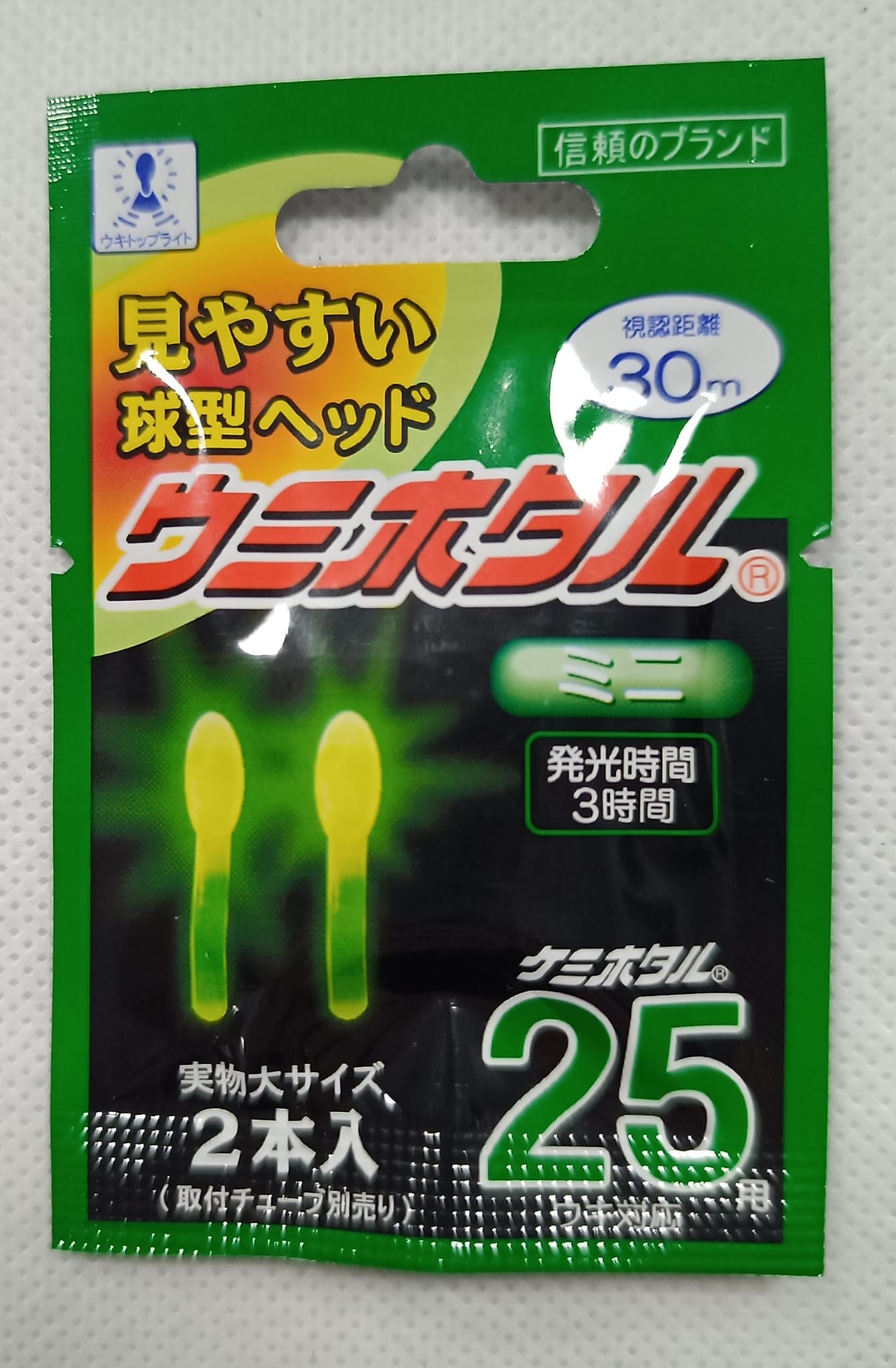LUMINOSO - STARLITE SL-15 BULB 2.9-4.6X23