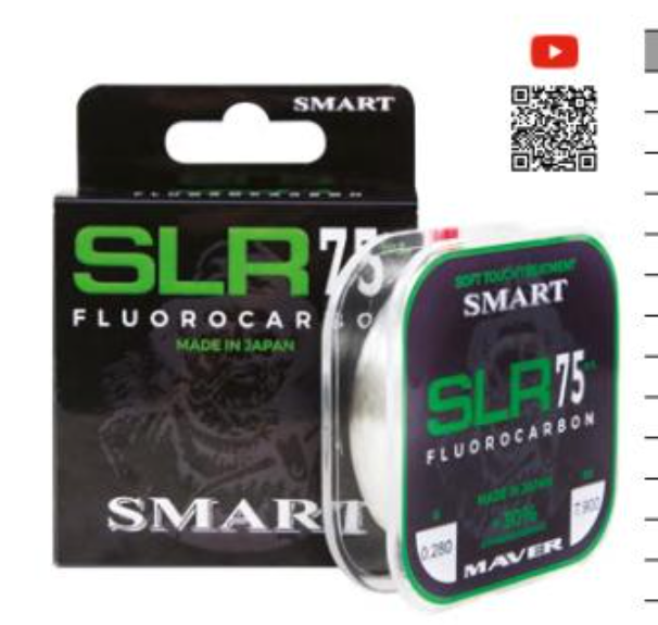 FLUOROCARBONO - MAVER SLR FLUOROCARBON 75M - 0,150MM