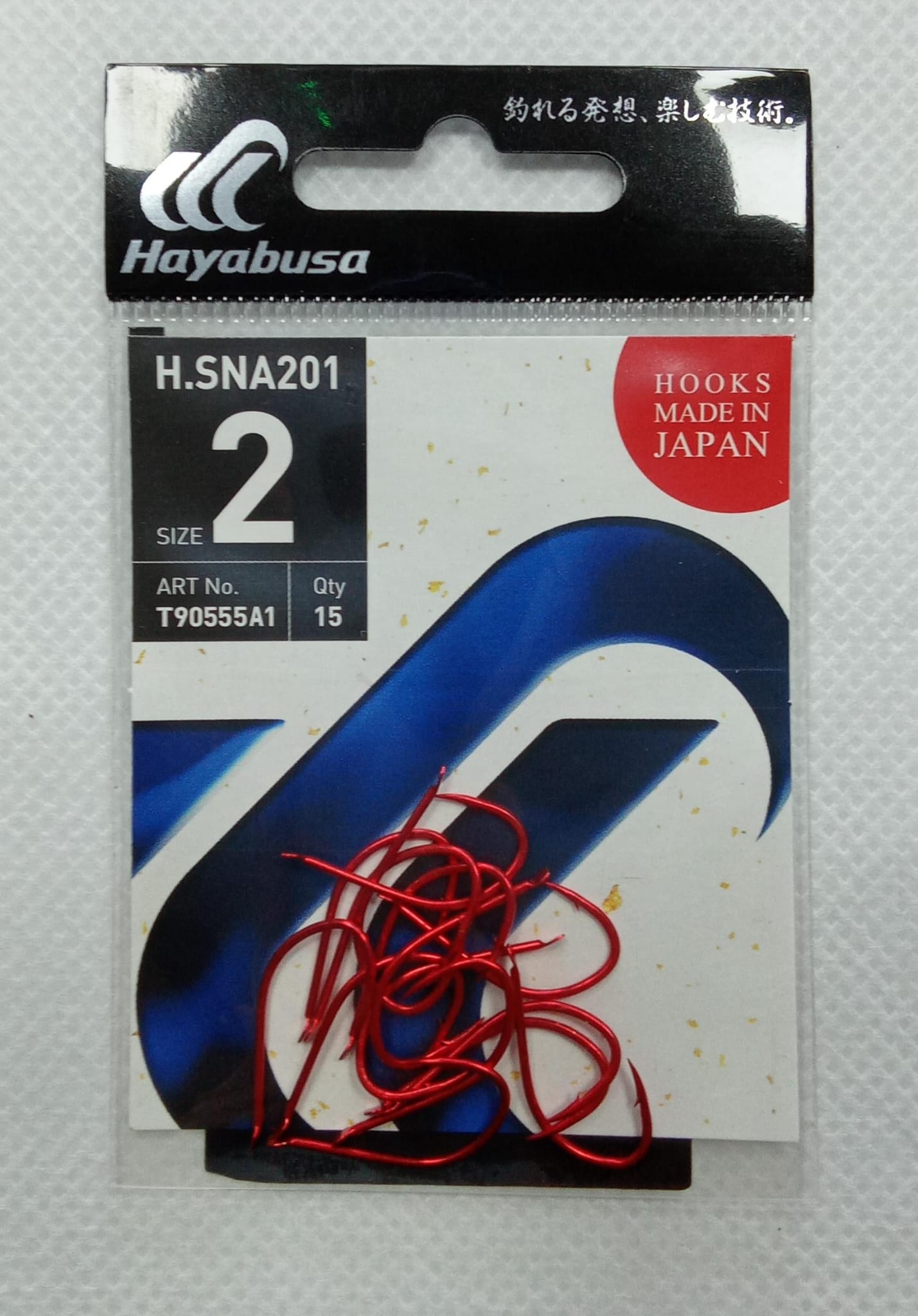 ANZUELO HAYABUSA H.SNA201 -T90555A1 (15 PIEZAS)