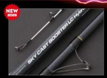 CAÑA CINNETIC SKY CAST BOOSTER LC HYBRID 420